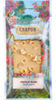 Chapon White Chocolate with hazelnut praline