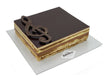 Opera Cake (Large)