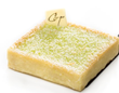 Key Lime & Coconut Tart