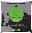 Zotter 75% Dark Chocolate with Organic Sweetener (Organic)
