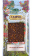 Chapon Milk Chocolate with caramel chips